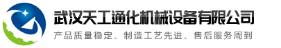 九游平台-九游online（中国）
